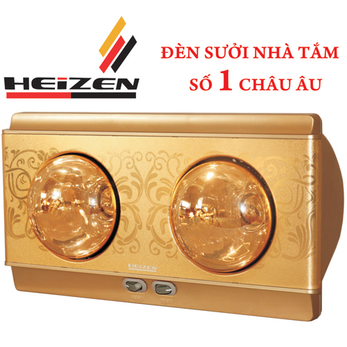 Đèn sưởi  2 bóng Heizen