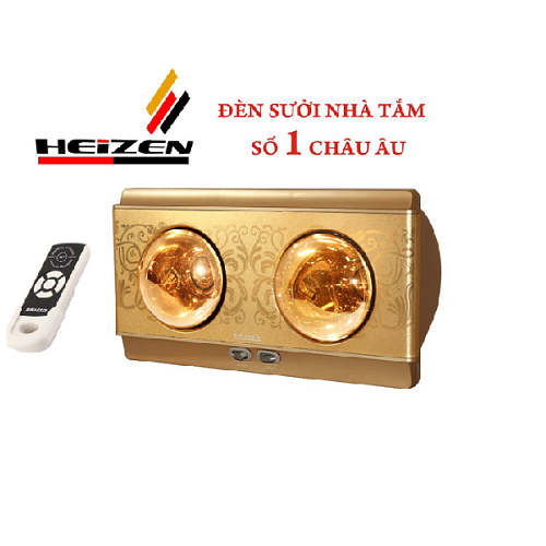  Đèn sưởi Heizen 2 bóng HE-2BR